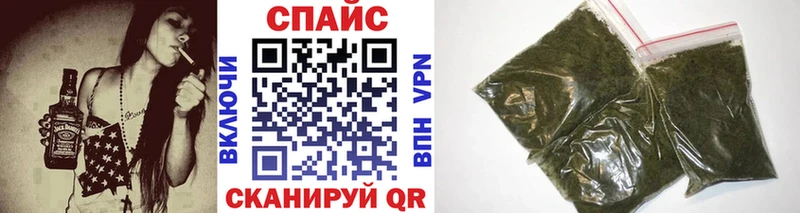 продажа наркотиков Петушки Бутират вода