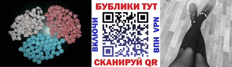 мориарти какой сайт  Петушки  Экстази бентли 