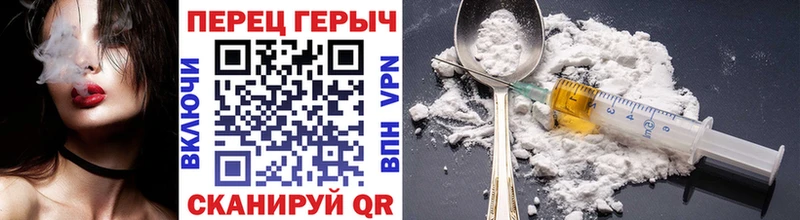 дарк нет какой сайт  Петушки  ГЕРОИН белый  MEGA ссылки 