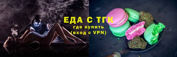 гашиш Аркадак