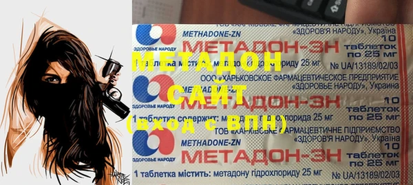 гашик Балахна