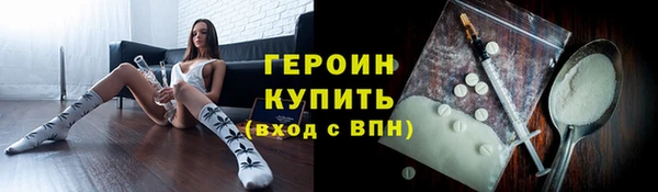 гашик Балахна