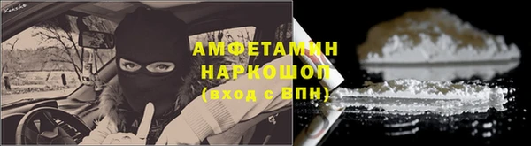 гашиш Аркадак