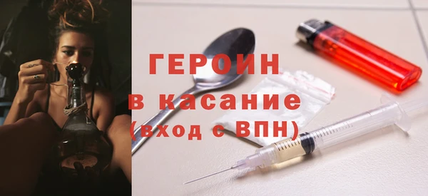гашик Балахна