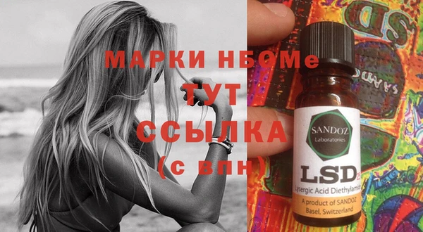 дживик Баксан