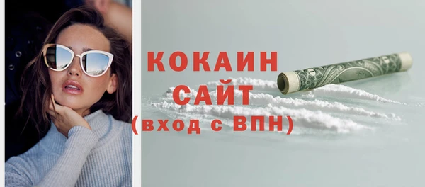 гашиш Аркадак