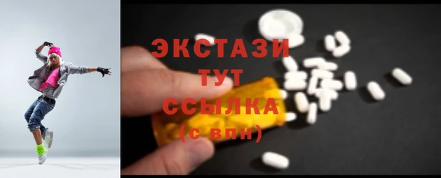 гашик Балахна