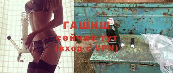 гашиш Аркадак