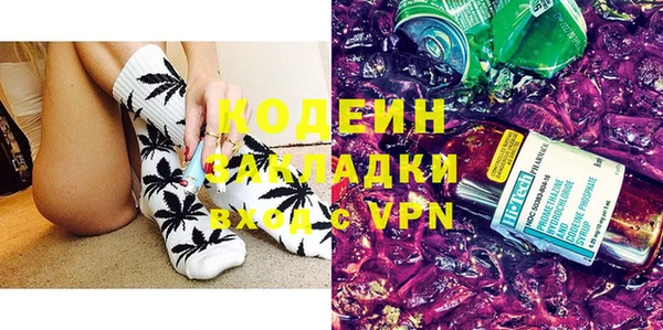 гашиш Аркадак