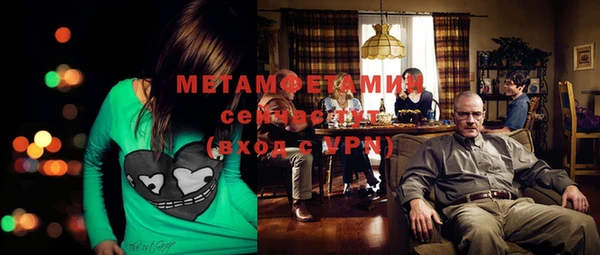 дживик Баксан