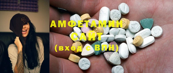 гашиш Аркадак