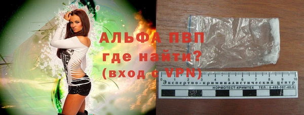 героин Арсеньев