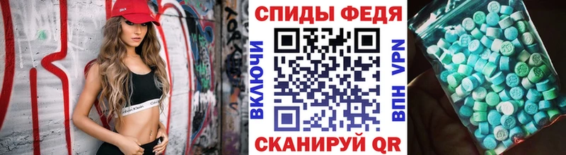 маркетплейс телеграм  Петушки  Метамфетамин винт 