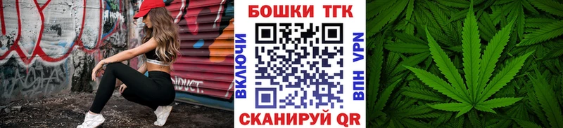 Марихуана гибрид  Петушки 